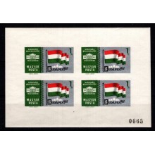 International frimærkeudstilling i Budapest. Miniark. Postfrisk.